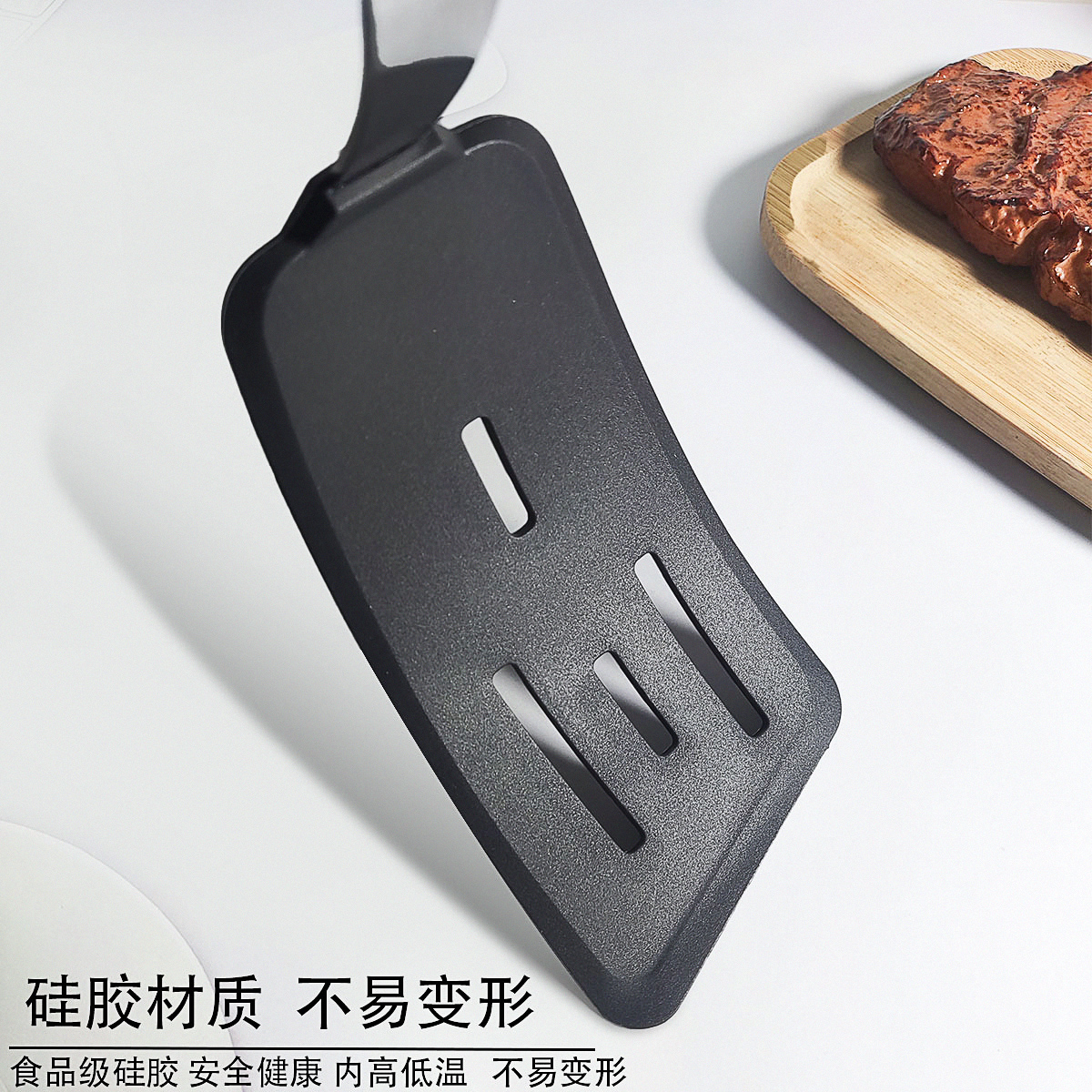 Silicone cooking utensils, tep - Okonomiyaki Spatula incelemesi ve fiyatı