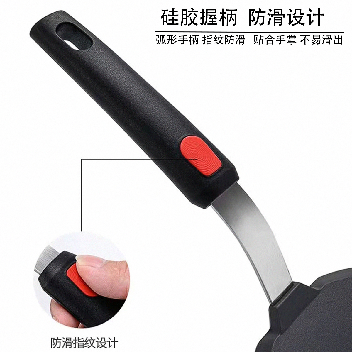 Silicone cooking utensils, tep - Okonomiyaki Spatula incelemesi ve fiyatı