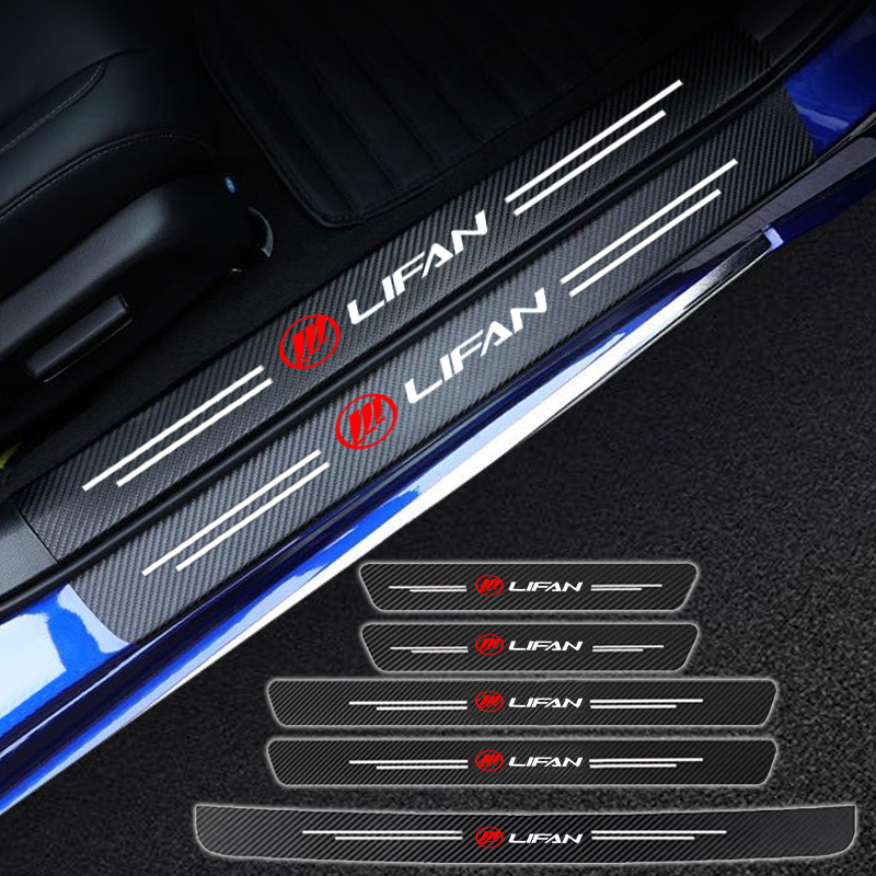 Car Door Threshold Scuff Plate - Crepe Pan Carbon incelemesi ve fiyatı