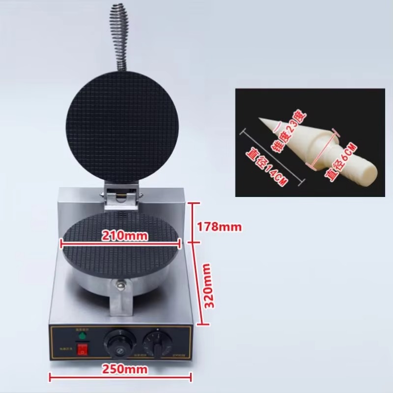 TEBAK Factory Snack Machines E - Waffle Cone Maker incelemesi ve fiyatı