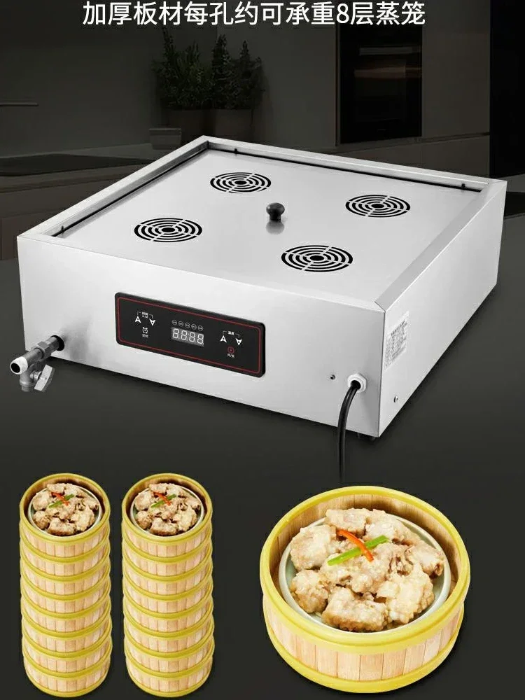 220V High Quality Commercial S - Dim Sum Basket incelemesi ve fiyatı