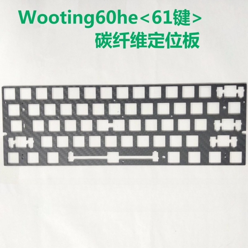 Wooting60HeV2 Carbon Fiber Pos - Crepe Pan Carbon incelemesi ve fiyatı