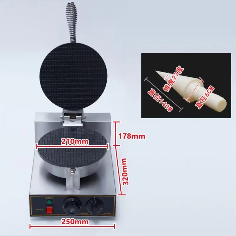 TEBAK Factory Snack Machines E - Waffle Cone Maker incelemesi ve fiyatı