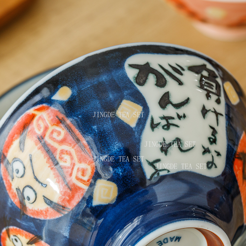 Japanese Ceramic Bowl Exquisit - Dim Sum Basket incelemesi ve fiyatı