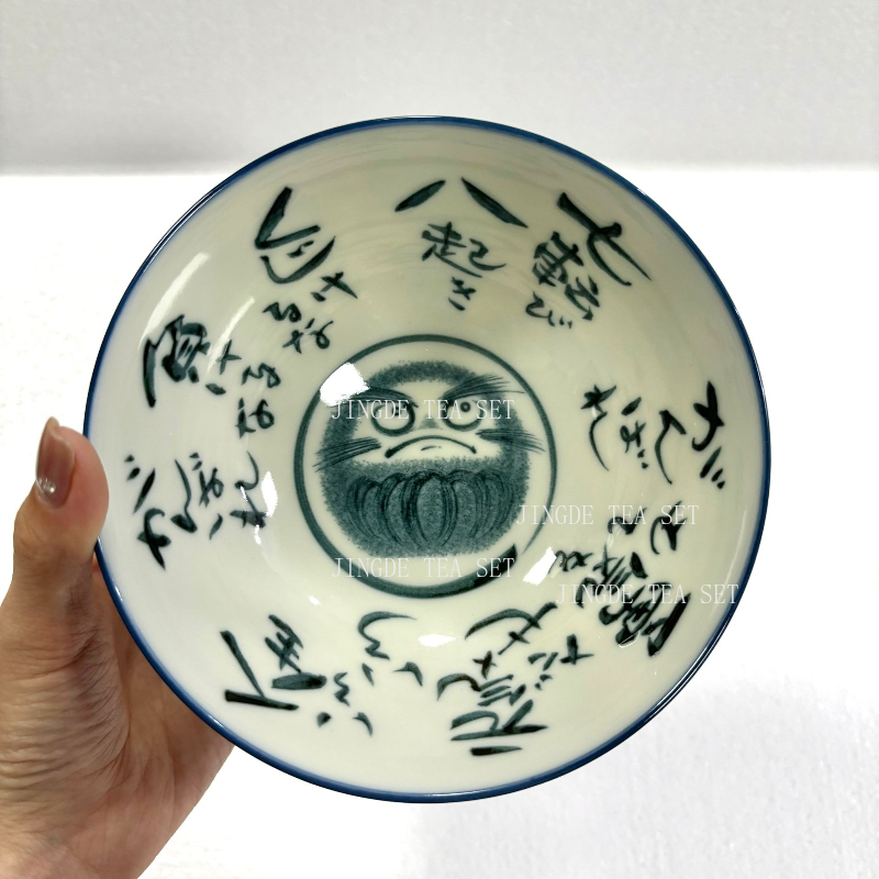 Japanese Ceramic Bowl Exquisit - Dim Sum Basket incelemesi ve fiyatı