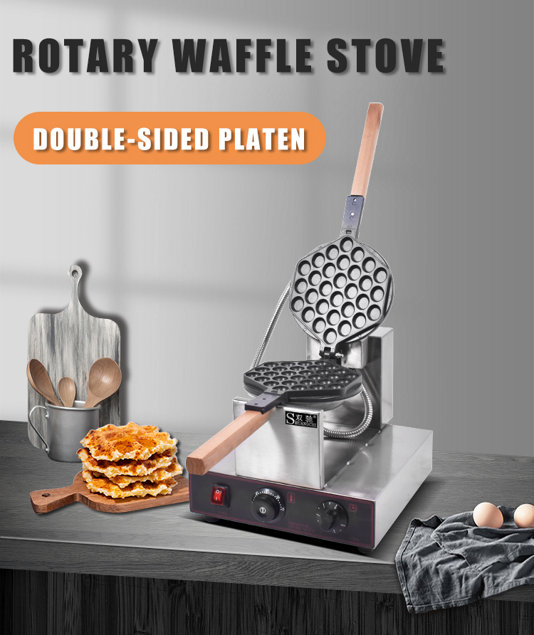 New Household Electric Non-Sti - Waffle Cone Maker incelemesi ve fiyatı