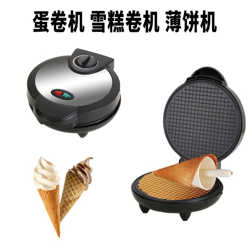 6-in-1 Electric Griddle: Sandw - Waffle Cone Maker incelemesi ve fiyatı