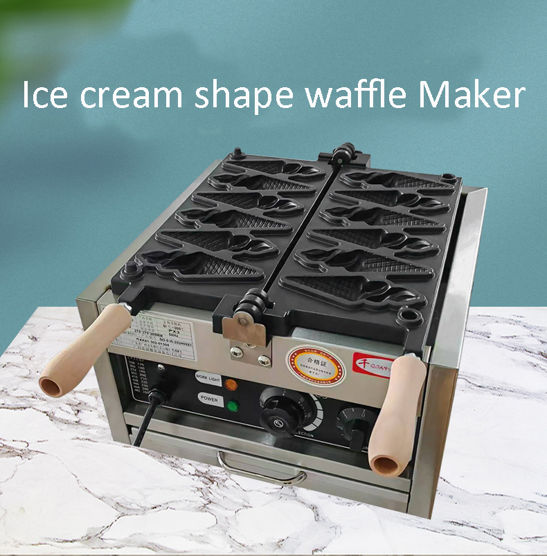 Electric Ice Cream Waffle Cone - Waffle Cone Maker incelemesi ve fiyatı