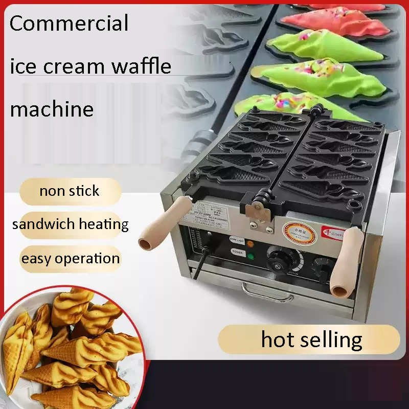 Electric Ice Cream Waffle Cone - Waffle Cone Maker incelemesi ve fiyatı