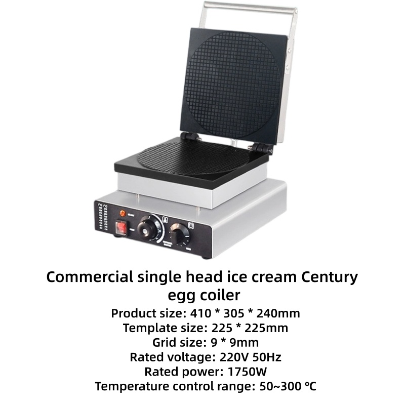 Food tools Commercial New 220V - Waffle Cone Maker incelemesi ve fiyatı
