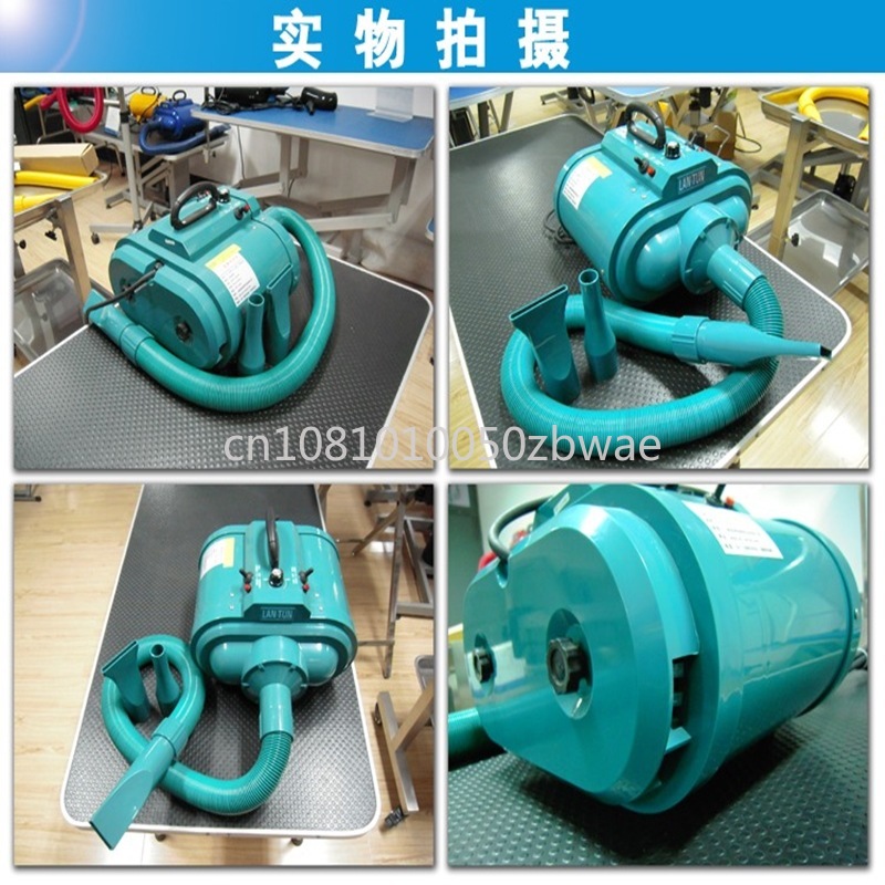 3300W Pet Hair Dryer Dog/Cat G - Hot Dog Press incelemesi ve fiyatı