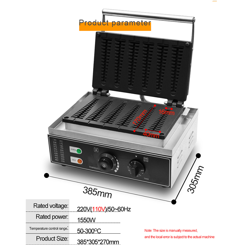 HPH2O Electric Waffle Maker Ma - Mini Pancake Griddle incelemesi ve fiyatı